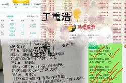 雷速体育app-关于关键战役打响，球队集结，精彩纷呈的信息