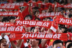 雷速体育网页版-关于迎战强敌，球队积极备战，全力以赴的信息