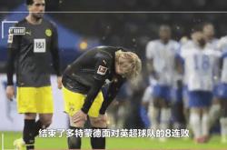 雷速体育网页版-切尔西队长落泪此战未能逆转