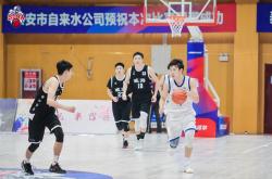 雷速体育-山东男篮大胜江苏队，成功晋级总决赛