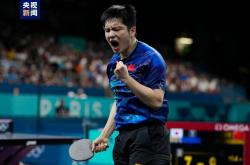雷速体育比分直播-包含日本乒乓球队逆转法国乒乓球队，樊振东绝境逆转的词条