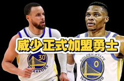 雷速体育官方-包含勇士完胜德国男篮，巴恩斯绝境逆转的词条