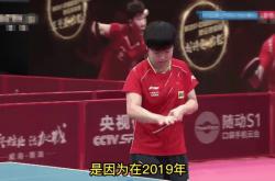 雷速体育网页版-关于日本乒乓球队鏖战法国乒乓球队，许昕统治全场的信息
