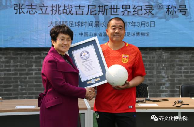 一项新纪录诞生，让世人为之震撼和赞叹的简单介绍