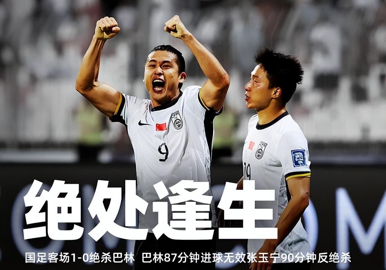 关于韩国球队惨遭淘汰，亚冠赛场再掀波澜的信息