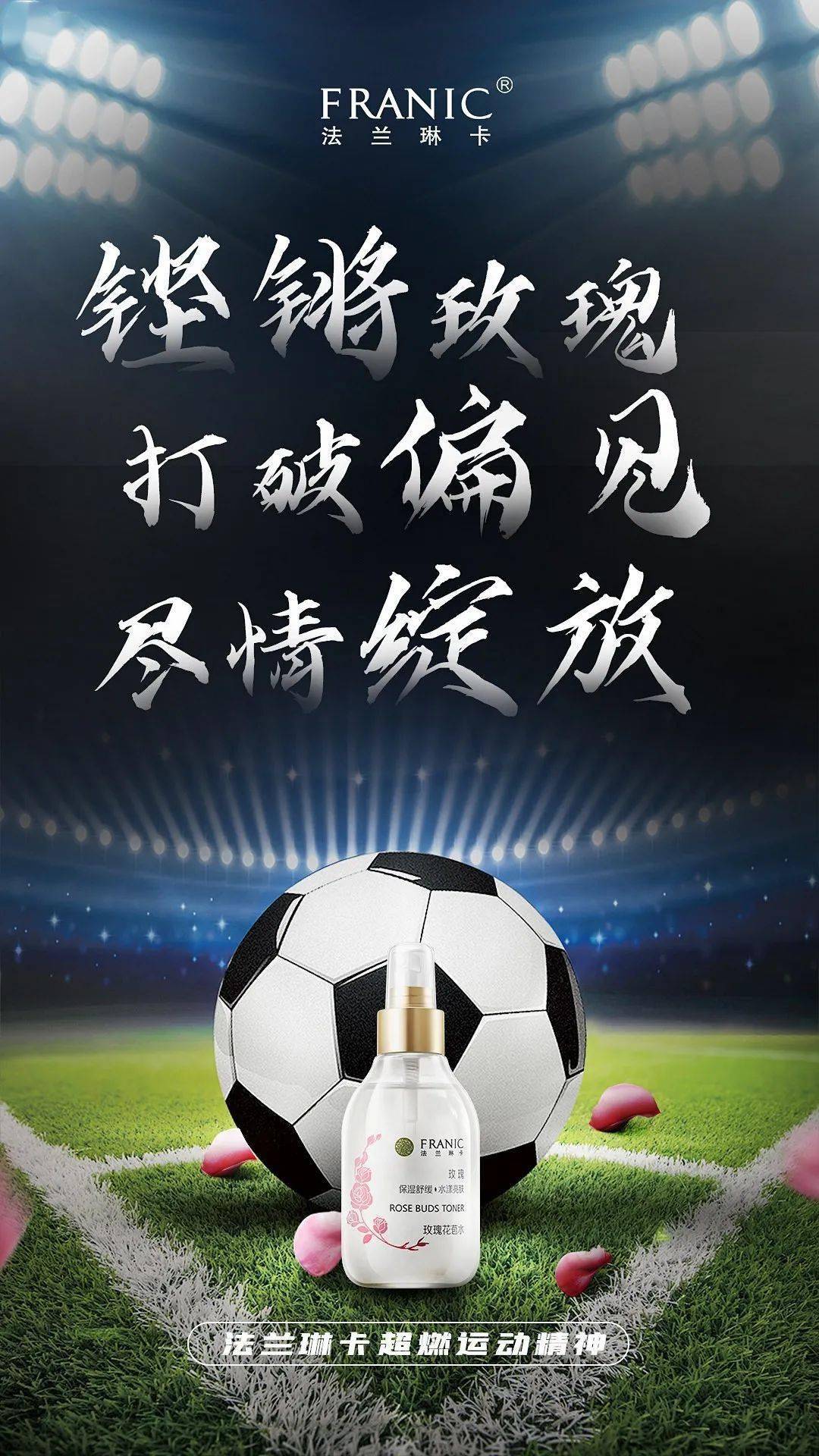 里约奥运会将迎来新一轮较量的简单介绍