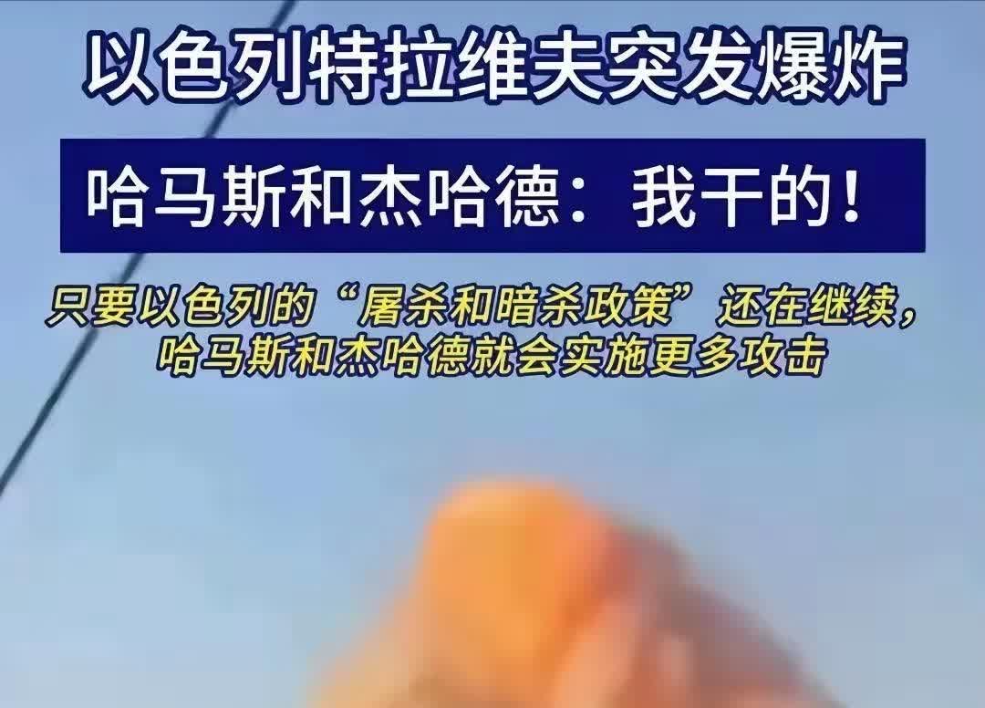 阿尔梅里亚遭遇重创，被巴列卡诺逆转
