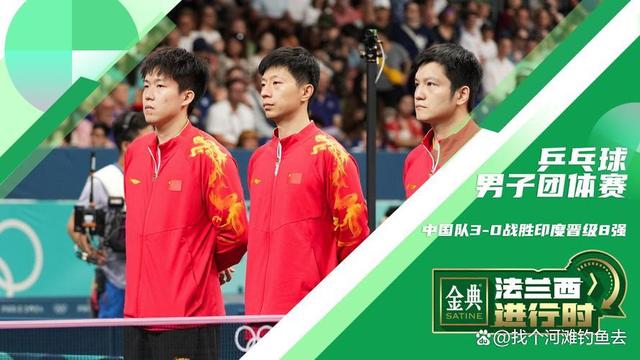 日本劲旅横扫对手，缔造壮举