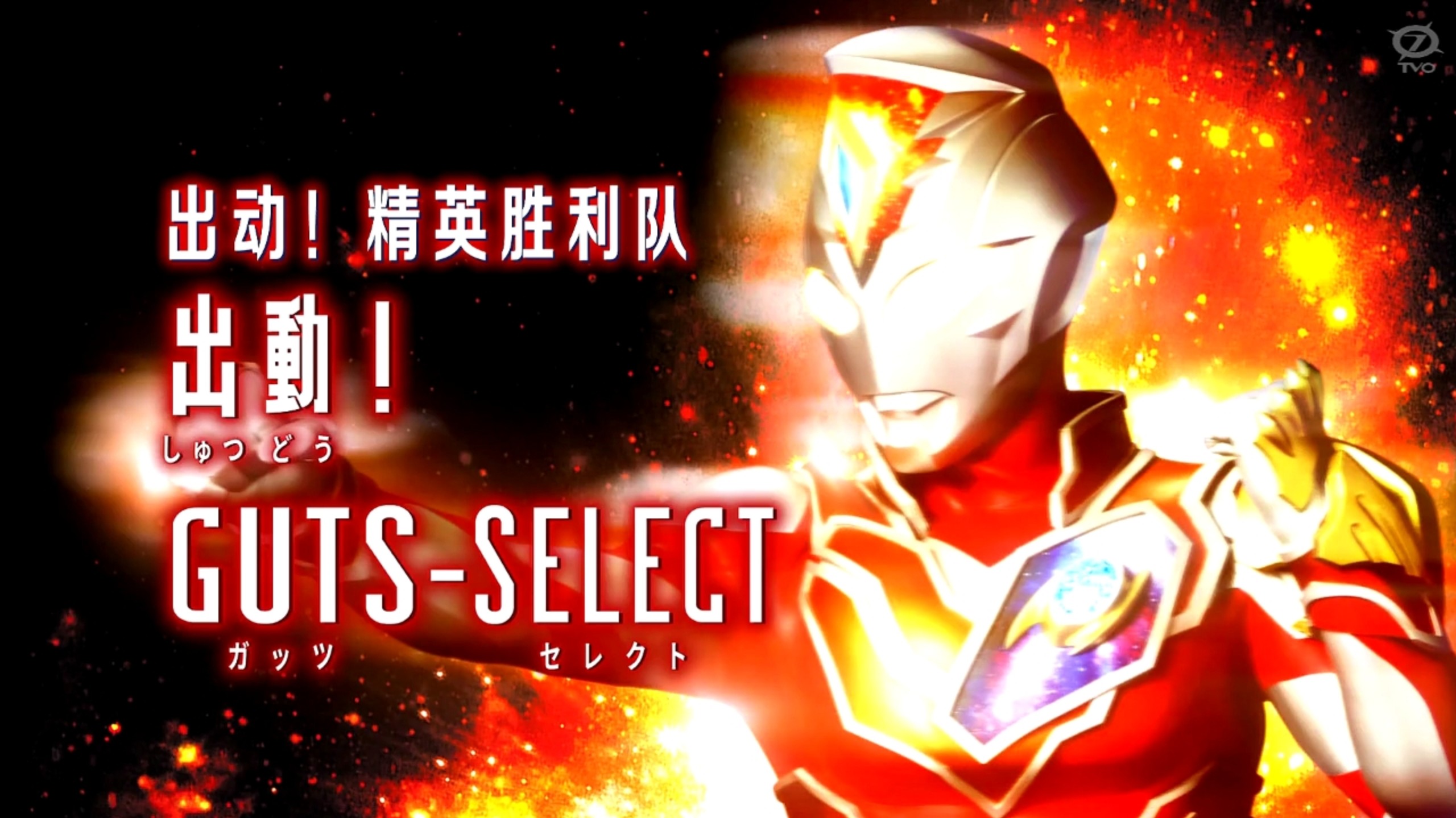 运动精英再次登场,场场精妙斩获胜利的简单介绍 运动精英再次登场,场场精妙斩获胜利的简单介绍