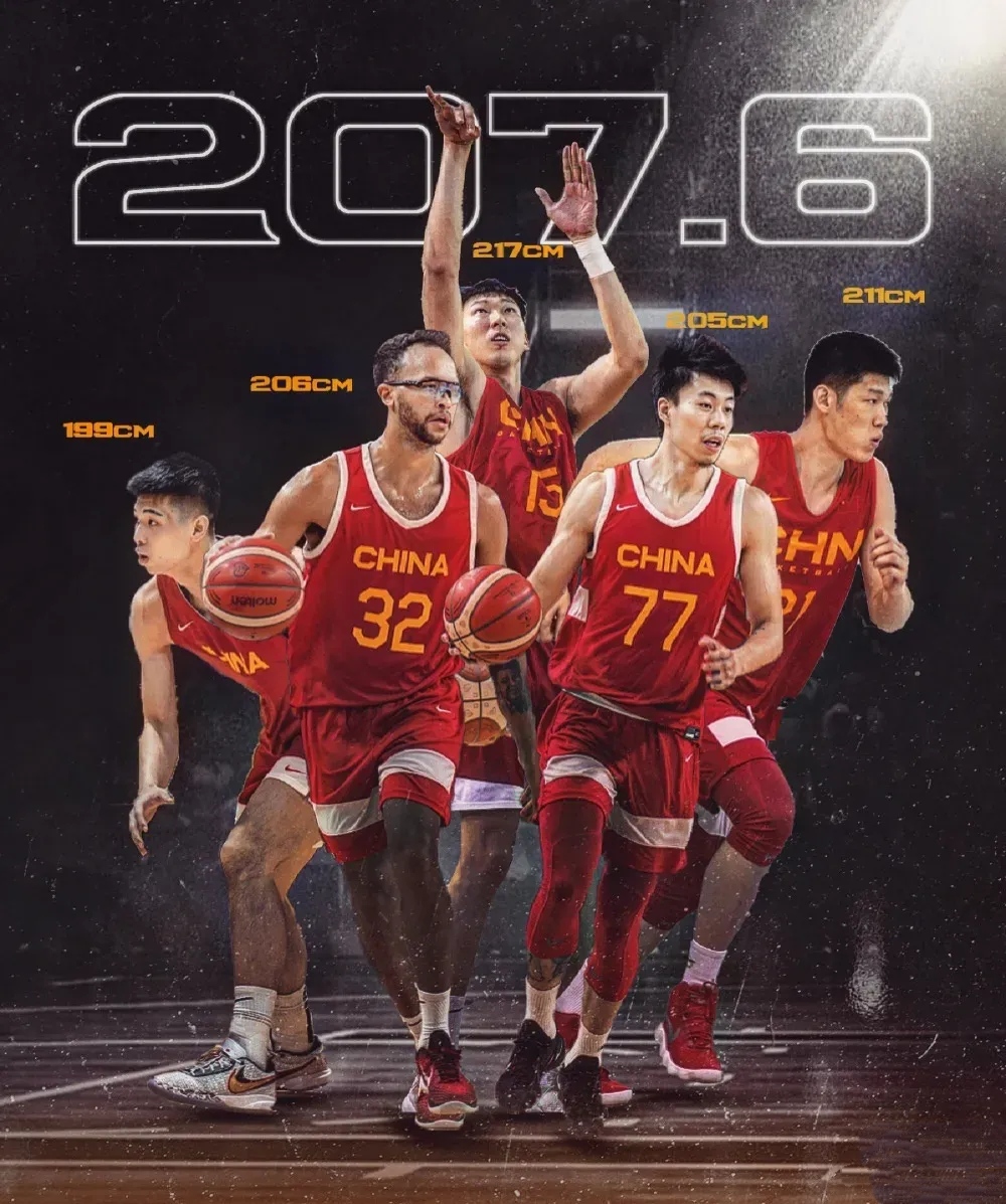 篮球队伍中一位特别球员的表现备受关注?的简单介绍 篮球队伍中一位特别球员的表现备受关注?的简单介绍