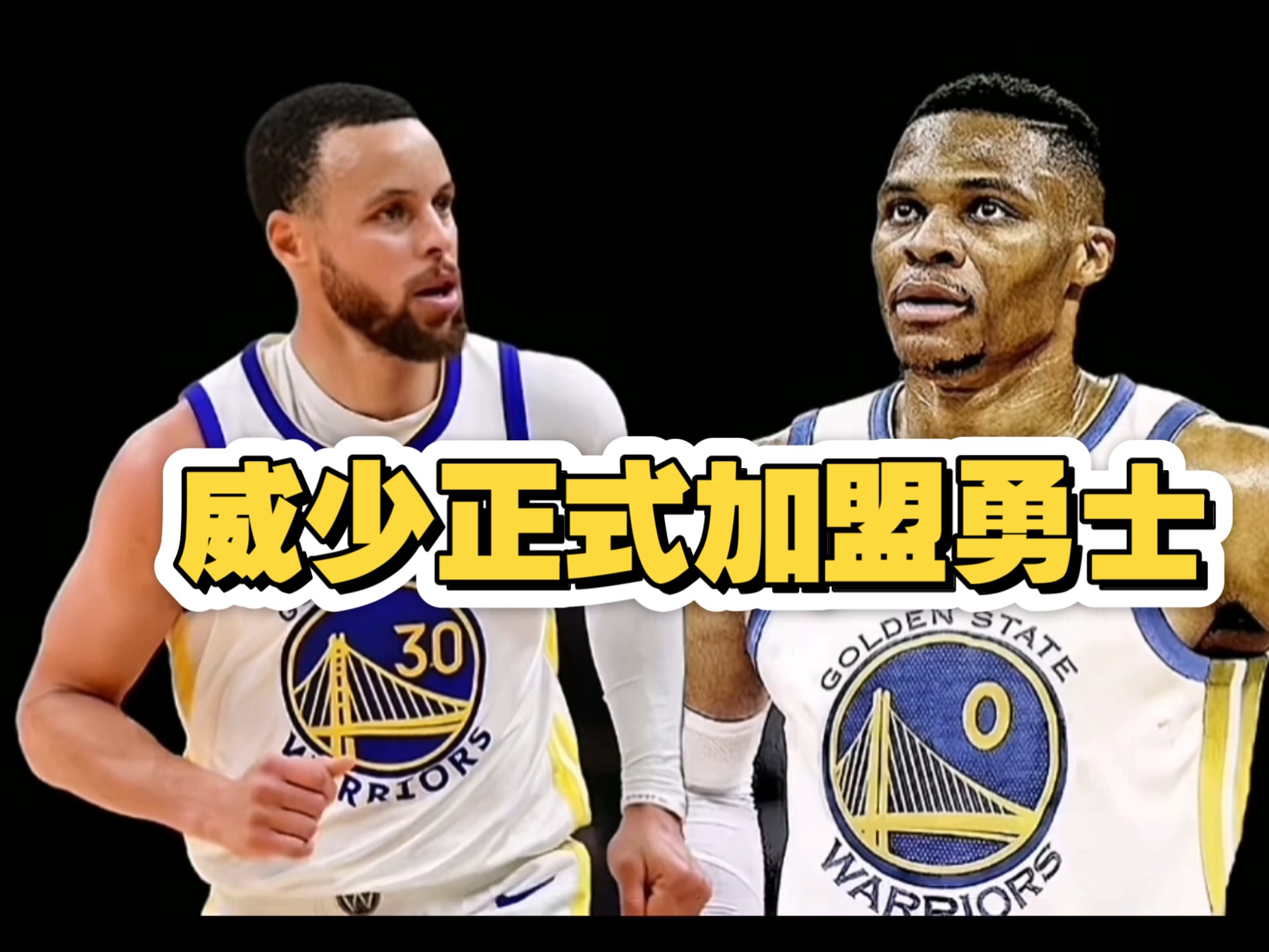 包含勇士完胜德国男篮，巴恩斯绝境逆转的词条