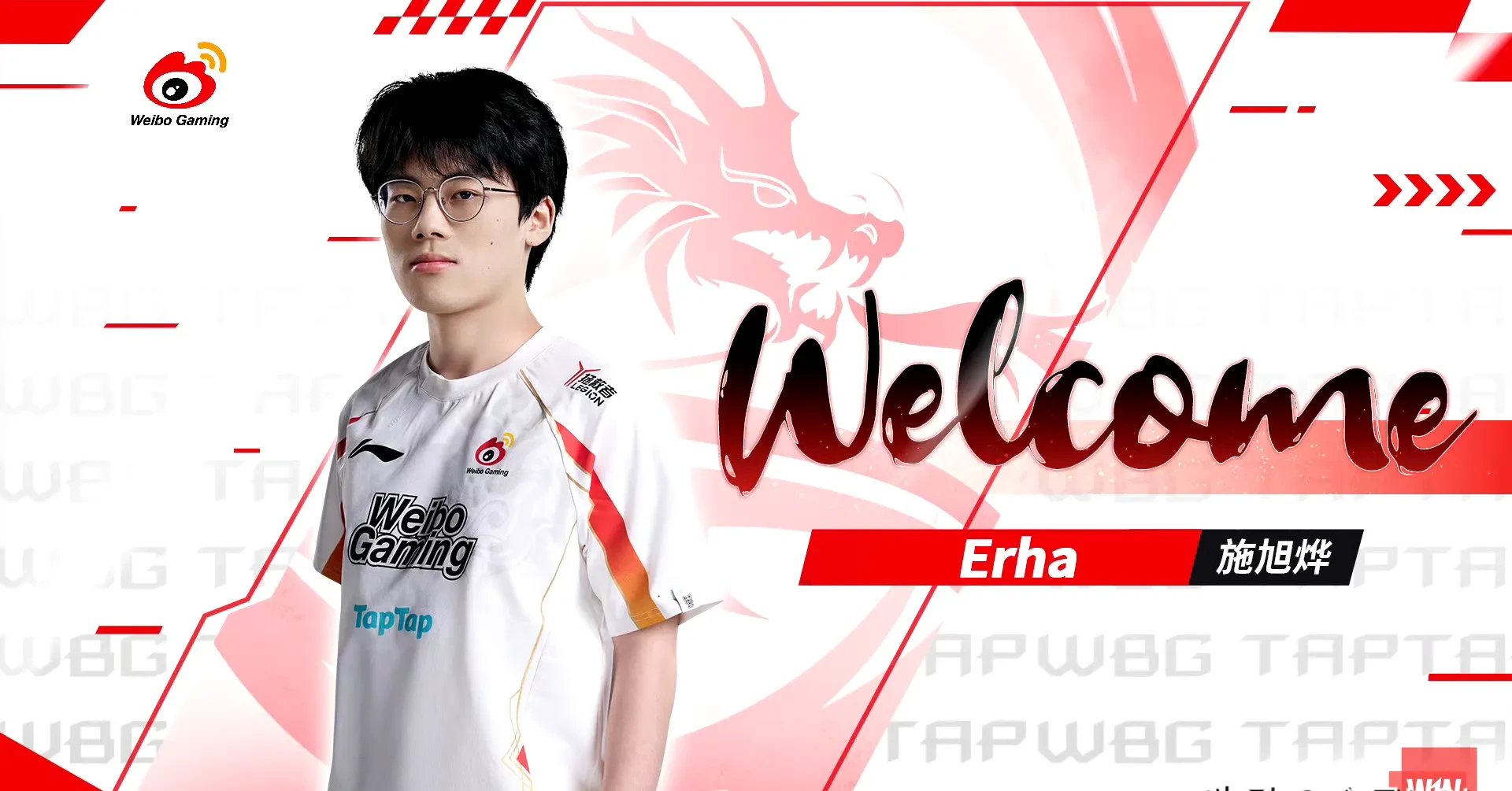 G2完胜IG,Flandre惊艳世界的简单介绍 G2完胜IG,Flandre惊艳世界的简单介绍