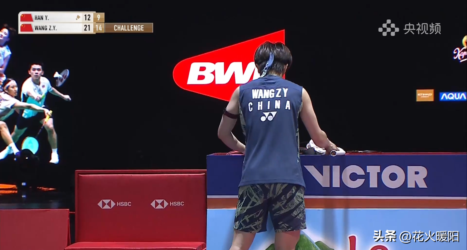 包含德国队横扫马来西亚队,陈雨菲统治全场的词条 包含德国队横扫马来西亚队,陈雨菲统治全场的词条