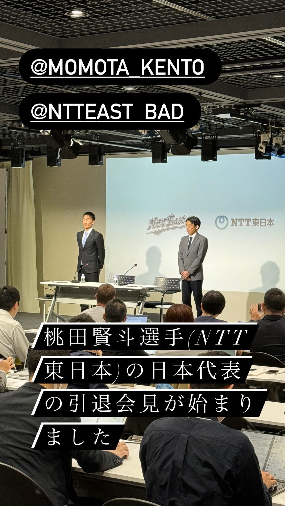 印尼队险胜印度队,桃田贤斗带队取胜 印尼队险胜印度队,桃田贤斗带队取胜